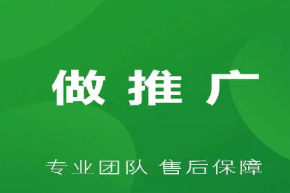 代理开户的五大经典案例及经验分享